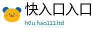 新澳门天天免费精准大全谜语所二四六香香资料期期准用途